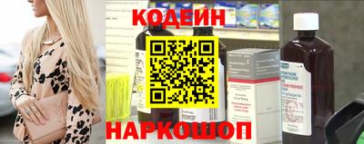 СК Гусиноозёрск