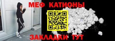 прущая мука Донской