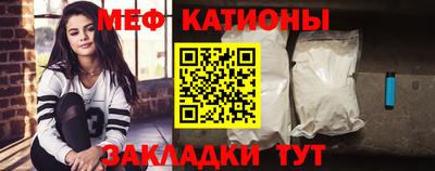 таблы Гусь-Хрустальный