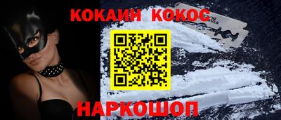 MDMA Донецк