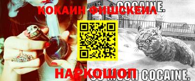 прущая мука Донской