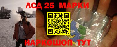 MDMA Донецк