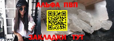 первитин Дубна