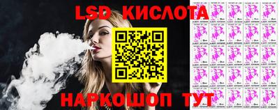 круглые Гусев