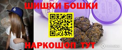 прущая мука Донской