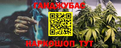 прущая мука Донской