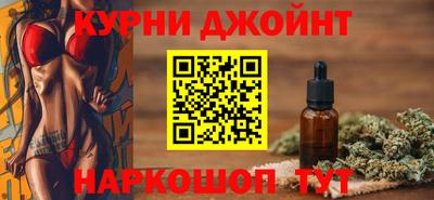 круглые Гусев