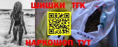первитин Дубна
