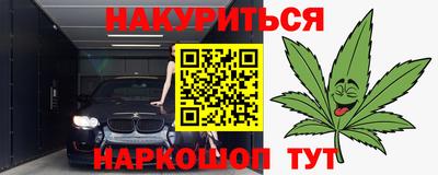 круглые Гусев