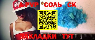 круглые Гусев