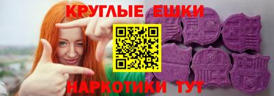 СК Гусиноозёрск