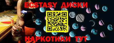 первитин Дубна