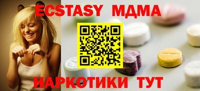 первитин Дубна