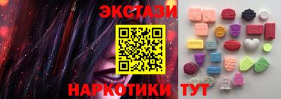 таблы Гусь-Хрустальный