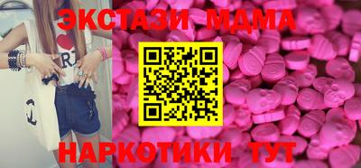 первитин Дубна