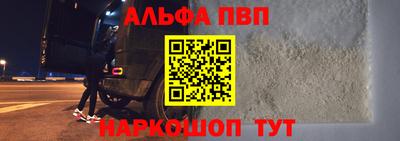СК Гусиноозёрск