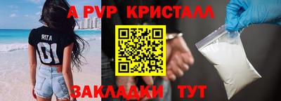 СК Гусиноозёрск
