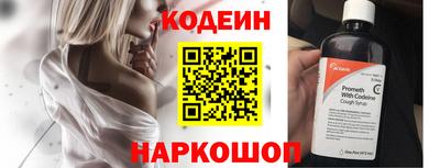 MDMA Донецк