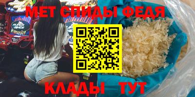 ECSTASY Тулун