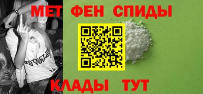 прущая мука Донской