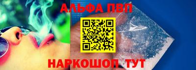 MDMA Донецк