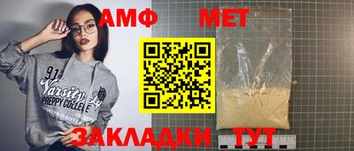 круглые Гусев