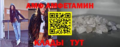прущая мука Донской