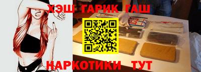 MDMA Донецк
