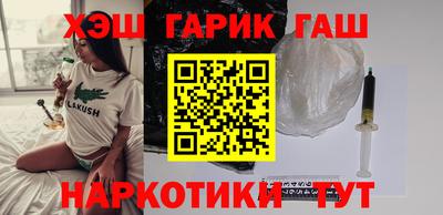 прущая мука Донской