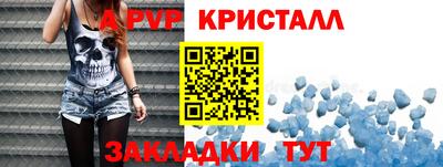 прущая мука Донской