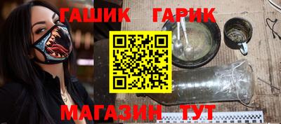 первитин Дубна