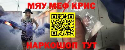 MDMA Донецк